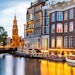 Amsterdam City Adobe Stock 60007133