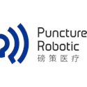 Logo 141px 300px