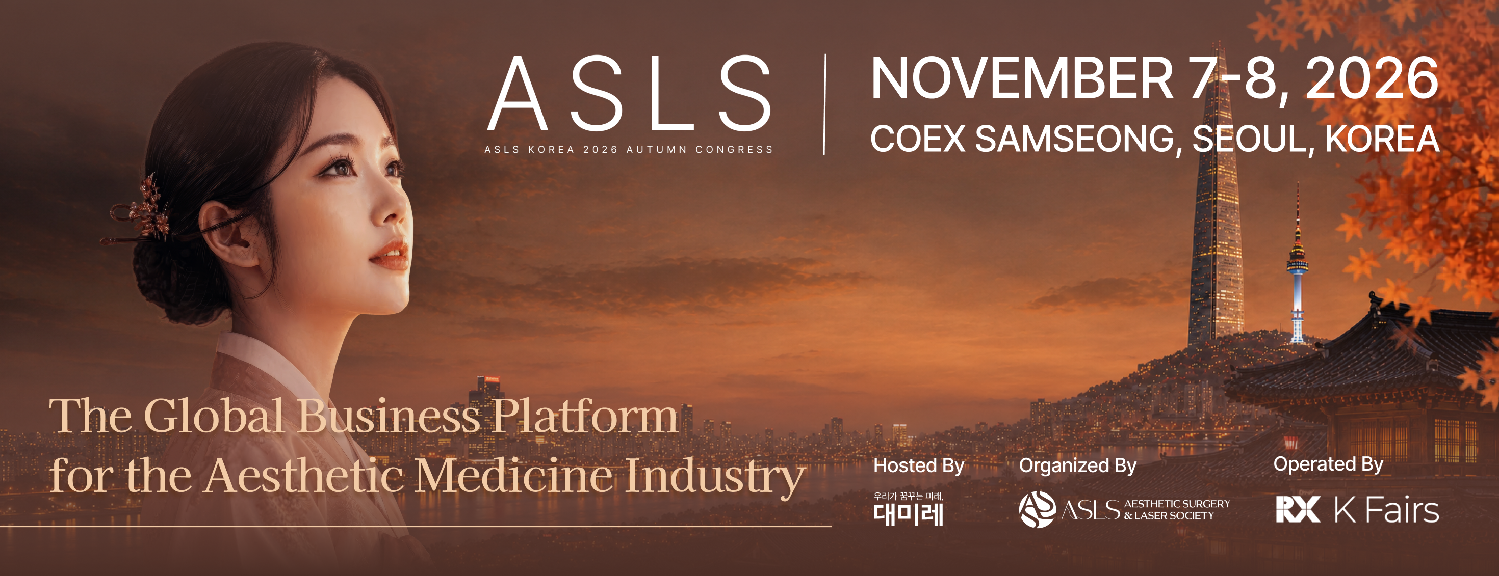 ASLS November 7-8, 2026 event banner featuring woman's profile against Seoul landmark at sunset, promoting global aesthetic medicine industry platform at COEX Samseong